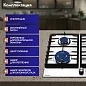 Комплект бытовой техники Delvento V66V41BM10 (духовой шкаф V6EB56000 и варочная панель V60V41M100)
