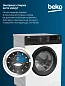 Стиральная машина Beko, загрузка 6 кг, 1000 об/мин, цвет белый, панель черная