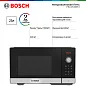 Микроволновая печь Bosch FEL053MS1