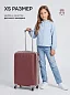 KfK-22-XS Чемодан пластиковый бордовый XS