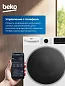 Стирально-сушильная машина Beko B3DFR57H23W, белый, черный