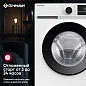 Стиральная машина Gressel RUWC77701 7кг