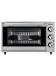 Мини-печь настольная Gressel G4020, 40л, 3 режима, 2 противня + хромированная решетка, таймер, цвет серый