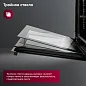Встраиваемый духовой шкаф GRESSEL RU4ES7759001 45 см, 50 л, 9 режимов