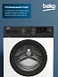 Стиральная машина Beko, загрузка 6 кг, 1000 об/мин, цвет белый, панель черная