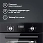 Комплект встраиваемой бытовой техники Simfer S49B470 (варочная панель и духовой шкаф)