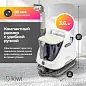 Моющий пылесос KIWI KCC-4320M для химчистки ковров, мягкой мебели, салона авто, мягких игрушек, всех видов загрязнений