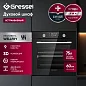 Комплект бытовой техники GRESSEL U66I69S84S01 (духовой шкаф 60см и варочная панель индукционная 60см)