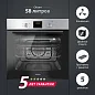 Электрический духовой шкаф Simfer B6EM56001, 5 режимов работы, конвекция