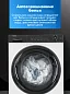 Стиральная машина с фронтальной загрузкой HAIER HW70-BP12269 инверторный двигатель