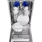 Посудомоечная машина MAUNFELD MLP-082D