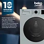 Стиральная машина Beko 6.5 кг, инверторный мотор, обработка паром, экспресс стирка за 14 минут, функция удаления шерсти