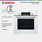 Духовка Bosch Serie 6 HBJ558YW0Q, 66л, с конвекцией, грилем, таймером, белая