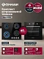 Комплект бытовой техники GRESSEL U66N41S6900 (духовой шкаф 60см U6ES69000  и варочная панель газовая 60см U60N41S000)