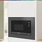 Микроволновая печь встраиваемая Bosch BEL623MD3, 20 литров, автоматическая разморозка, дисплей, серый