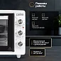 Мини-печь CARINO CM3402, 3 режима, 1300Вт, 34л, цвет белый