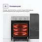 Комплект духовой шкаф V4EM16001 и варочная поверхность V45E03M001
