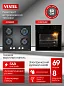 Комплект бытовой техники SV66E67DG604B1 Vestel (духовой шкаф OVE67DMB0 и варочная панель HVG604B1)