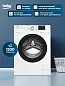 Стиральная машина BEKO, инверторный мотор, обработка паром, 8 кг, 1200 об/мин, 15 программ, быстрая стирка 14 мин, белая