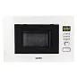 Встраиваемая микроволновая печь Simfer MD2711, 22 литра, 700 Вт, молочный