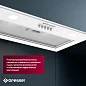 Встраиваемая вытяжка Gressel GR52W2 52 см (полновстраиваемая), LED подсветка, 3 скорости, GlassShield Control, режим отвода и рециркуляции, механическое управление, белая