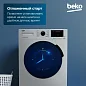 Стиральная машина Beko, инверторный мотор ProSmart, технология обработки паром, функция удаления шерсти, 7,5 кг