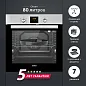 Встраиваемый электрический духовой шкаф Simfer, объем 80 л, мощность 2400В, B6EM56025
