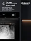 Комплект бытовой техники DeLonghi FR735El1B0P (Духовой шкаф DEO 735 NB FRANCA и Варочная панель ELETTRA 1B0P CR)