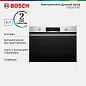 Духовой шкаф Bosch Serie  4 VGD553FB0, 92л, дисплей, гриль, конвекция, серебристый