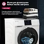 Стиральная машина Gressel RUWC77601 (10,5 кг), инверторный мотор с прямым приводом Direct Drive, функция пара PureSteam, сенсорное управление, дозагрузка белья, 12 программ, система самодиагностики, 1200 оборотов