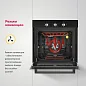 Электрический духовой шкаф Simfer B6EB16001, 5 режимов работы