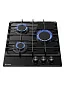 Варочная панель газовая Gressel U45H30S088, 5750 Вт, 3 конфорки, закалённое стекло, автоподжиг, чугунные  решётки