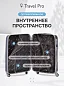 KfK-24-L Чемодан пластиковый голубой L