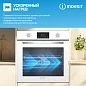 Встраиваемый электрический духовой шкаф Indesit IFE 3644 WH