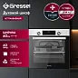 Комплект бытовой техники GRESSEL U66H68M41S01 (духовой шкаф 60см U6EM68005 и варочная панель газовая 60см U60H41S011)