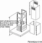 Вытяжка Bosch DIB97IM50