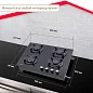 Газовая варочная панель Simfer H60N40B416, с чугунными решетками, автоподжиг
