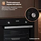Встраиваемый электрический духовой шкаф Delvento V6ES68011