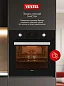 Комплект бытовой техники SVE67DMG604B1  Vestel (духовой шкаф OVE67DMB1 и варочная панель HVG604B1)