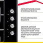 Комплект встраиваемой бытовой техники Simfer S69B1412 (варочная панель и духовой шкаф)