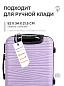 KFKSS23-05-XS Чемодан пластиковый сиреневый KFK размер XS