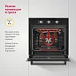 Комплект встраиваемой бытовой техники Simfer S69B471, варочная панель и духовой шкаф