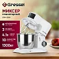 Планетарный миксер Gressel RGRM-773004