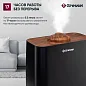 Увлажнитель воздуха для дома Gressel GRU-5002, ультразвуковой с пультом, фильтрами очистки воды и воздуха, 5.3л, аромадиффузор