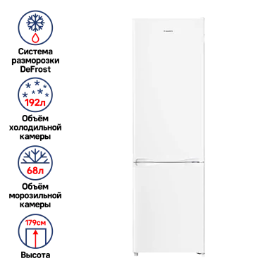 Холодильник MAUNFELD MFF180W