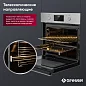 Встраиваемый духовой шкаф Gressel U6EM58110 60см, 70л, двойной гриль, режим разморозки, конвекция, двойное стекло