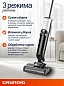 Пылесос Grundig VCW 6270, моющий, вертикальный, 1800Вт, 0.48л, чёрный/белый