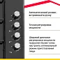 Газовая варочная панель Simfer H60Q40B400 серия Comfort, с автоподжигом, черная