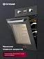 Комплект бытовой техники GRESSEL U44I73S5901 (духовой шкаф 45см U4ES59001  и варочная панель индукционная 45см U45I73S001)