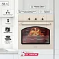 Комплект встраиваемой бытовой техники S66O020 (варочная панель и духовой шкаф)